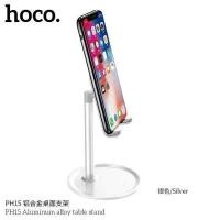 ราคา HOCO PH15 ที่ตั้งมือถือ และแท็ปเล็ต แท่นวางตั้งโต๊ะ ใช้ได้ทั้ง Smartphone และ Tablet แท้ ของแท้ 100 (761522274)