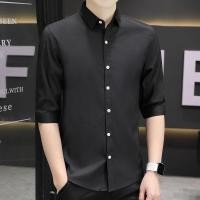 ราคา Mens Simple Casual 3 4 Sleeves Ice Silk Trend Plain Shirt Korean All match Solid Color Slim Fit Formal Polo Workwear Sage Green Blue Black White (20366208198)