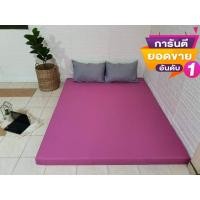 ราคา ที่นอนปิคนิค ขนาด3 5ฟุต 5ฟุตและ 6ฟุต ผ้าคอตตอน 100 (13754495638)