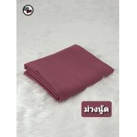 ราคา สีเยอะมาก ผ้าคลุมฮิญาบ สวมสองหน้า ผ้าชีฟองมาเลเกรด A แบบสวมสองหน้า (10223076787)