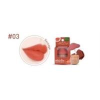 ราคา เบบี้ไบร์ท ลิปเห็ด ทรัฟเฟิล เนื้อแมทท์ Baby Bright Truffle 3in1 Ultra Soft Color ขนาด 6g (20781605240)