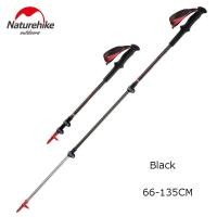 ราคา Naturehike Carbon Fiber Aluminum Alloy Walking Stick Pole Lightweight Camping Trekking Pole Hiking Cane NH17D006 D (20691775731)
