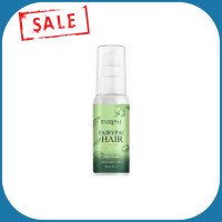 ราคา Fairypai Hair serum แฟรี่ปายแฮร์เซรั่ม แฮร์เซรั่ม เซรั่มบำรุงผมและเร่งผมยาว ขนาด 30ml (1109128935)