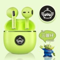 ราคา Sanrio LY 502 Bluetooth Earphone Wireless Earphone HIFI Stereo Sound Noise Cancellation Waterproof Smart Touch Bluetooth 5 1 (19083308300)