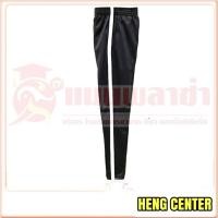 ราคา กางเกงวอร์ม PM ขาเดฟ ทรงสวย ใส่สบาย สินค้าพร้อมส่ง (19405599162)