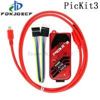 ราคา PICKIT3 PIC KIT3 PICKIT 3โปรแกรมเมอร์ไมโครคอนโทรลเลอร์ PIC ชิปผูกขาดพร้อมรูป ICD2วงจรรวมที่นั่งโปรแกรมเมอร์อะแดปเตอร์ (19769676569)