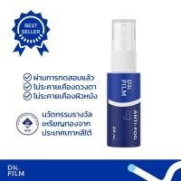 ราคา DR FILM Anti Fog 20 mL น้ำยาป้องกันฝ้า 20 มิล สำหรับ Maskดำน้ำ แว่นสายตา แว่นตาว่ายน้ำ (19330971525)