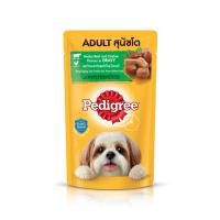 ราคา Pedigree เพดดีกรี อาหารเปียก แบบเพาช์ สำหรับสุนัข รสเนื้อและไก่ในน้ำซอสเกรวี่ (18582416306)