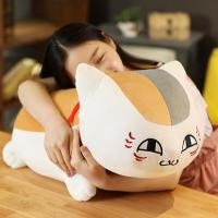 ราคา ใหม่Huggable Natsume Yuujinchou Nyanko Sensei Plush Cat Animeตุ๊กตาตุ๊กตาตุ๊กตาตุ๊กตาหมอนหนุนของเล่นสำหรับของขวัญวันเกิดเด็กของเล่นสำหรับหญิง (3916936931)