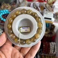 ราคา สร้อยข้อมือหิน เกรดพรีเมี่ยม ไหมทอง 5A ขนาดเม็ดหิน 8 1012 มิล (20976259672)