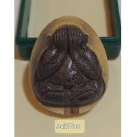 ราคา พระผงปิดตา ปิดตาจัมโบ้เงินล้าน หลวงพ่อทอง รายการเเถมยกลัง สร้าง499องค์ เนื้อเกสรทานาคองค์พระตะกรุดทองเเดงคู่ No 144 (10526908796)