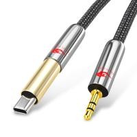 ราคา GOLLEY LION USB C ถึง3 5มม Audio Aux สายแจ็คประเภท C ถึง3 5มม หูฟังสเตอริโอเข้ากันได้กับ Samsung Galaxy S22 S21 S20 หมายเหตุ20 10 Plusgoogle Pixel 3 4 5 XLI Pad Pro (13228878958)