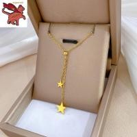ราคา สร้อยทองเคแท้18kทองคำแท้ 96 5 สร้อยคอพู่ดาวผู้หญิงแฟชั่นที่เรียบง่ายอุปกรณ์เสริมโซ่กระดูกไหปลาร้า ไม่ลอกไม่ดํา (19821961357)