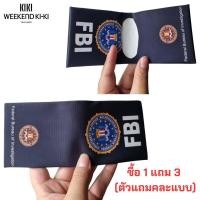 ราคา ซื่อ1แถม3 กระเป๋าสตางค์ลายแบงค์ประเทศต่างๆ กระเป๋าสตางค์ลายธนบัตร (19739676552)