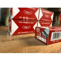 ราคา DIES 1 4 3 8 BSPT 160003 ฟันต๊าป REX BSPT Alloy 1 4 3 8 ความกว้าง23มม สำหรับรุ่น S40A N100A Die BSPT Alloy 1 4 3 8 W23 S (16312471934)