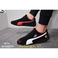 ราคา 100ของแท้ DRIFT CAT II SF เสือพูมา รองเท้าผู้ชายและผู้หญิง รองเท้าวิ่ง รองเท้ากิฬา รองเท้าใสสบาย กันสไลด (15051664668)