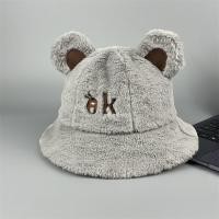 ราคา หมวกหมี หมวกขนนุ่ม หมวกหน้าหนาว หมวกหมี รุ่น ok (21106129335)