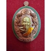 ราคา รุ่นรวยมหาเฮง๙๙ เนื้อทองแดงผิวส้มลงยาขอบเขียว ลงยาจีวร เลข 1532 หลวงพ่อพัฒน์ (16814418777)