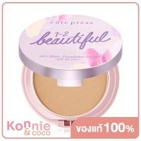 ราคา Cute Press 1 2 Beautiful Airy Matte Foundation Powder SPF30 PA 13g 04 (8274322003)