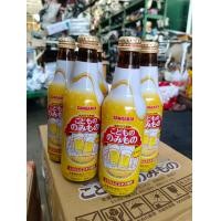 ราคา น้ำผลไม้ รส สตรอเบอรี่ องุ่น เบียร์เด็ก นำเข้าจาก ญี่ปุ่น (21247644475)