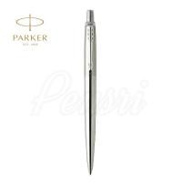 ราคา Parker Jotter Stainless GT CT ปากกาแบรนด์เนมแท้100 พร้อมสลักชื่อด้วยเครื่องเลเซอร์ลงบนปากกาฟรี ห่อของขวัญฟรี (19921109909)