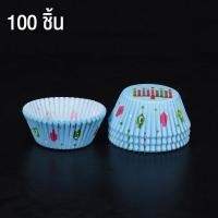 ราคา ถาดกระดาษอบเค้กคุกกี้ถ้วยกระดาษกันน้ํามันแบบใช้แล้วทิ้งถ้วยทนอุณหภูมิสูงสาวหิมะไข่แดงกรอบถาดกระดาษรองอบกรอบ (21357667240)