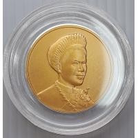 ราคา เหรียญ ที่ระลึกมหามงคลเฉลิมพระชนมพรรษา 6 รอบ 12 สิงหาคม 2547 พร้อมตลับ (16517420120)