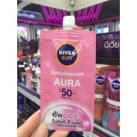 ราคา แบบซอง NIVEA ครีมนีเวีย เพิร์ลลี่ ไวท์ และ กันแดดนีเวีย ซัน โพรเท็คแอนด์ไวท์ (21378615580)