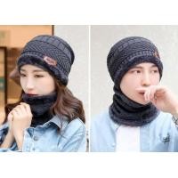 ราคา ในไทย UPPER รุ่น UP48 หมวกไหมพรม หมวกผ้าไหมพรม หมวกกันหนาว (10680275108)