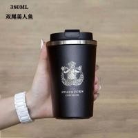 ราคา ถ้วยชาสแตนเลสถ้วยน้ำร้อนแก้วกาแฟพร้อมฝาแบบพกพาหนาแก้วสตาร์บัคถ้วยคลาสสิกสีดำ Starbuck ขนาด510มล 380มล (20766685385)