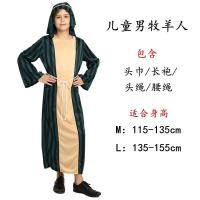 ราคา ชุดเจ้าชายและเจ้าหญิงอาหรับชายและหญิงของเด็กวันฮาโลวีนฟาโรห์ชาวอียิปต์ราชินีอลิซาเบธอินเดียเสื้อผ้าอาละดิน (20404945526)