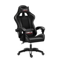 ราคา เก้าอี้เกมมิ่ง Neolution Gaming Chair รุ่น NEW TRON (8275476863)