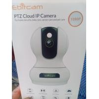 ราคา Ebitcam PTZ Cloud IP Camera 1080P (1371656528)