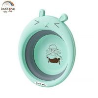 ราคา Cradle Baby กะละมังอาบน้ำเด็ก พับเก็บได้ ใช้สำหรับล้างหน้า มือเท้า และล้างก้นได้ (21161299451)