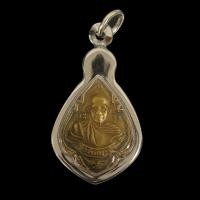 ราคา พระครูรุ่ง วัดท่ากระบือ ปี2484 เนื้อกะไหล่ทอง เลี่ยมกรอบสแตนเลสแท้ 100 (10733175144)