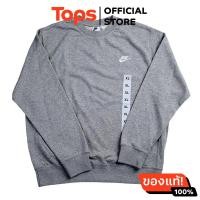 ราคา ไนกี้ เสื้อสเวตเตอร์GY M (21263234209)