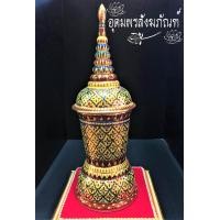 ราคา โกศ โกศเบญจรงค์ สีเหลืองลายดอกพิกุล (1019718944)