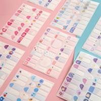 ราคา โรงเรียนอนุบาล TM ที่เขียนด้วยลายมือสติกเกอร์ชื่อการ์ตูนสติกเกอร์ชื่อนักเรียนระดับประถมศึกษาน่ารัก (19499612876)