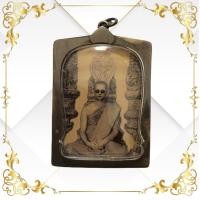 ราคา ส่งฟรี เก็บเงินปลายทาง พร้อมส่ง จี้ จี้พระ จี้ล็อกเก็ตในหลวง ในหลวงทรงผนวช รัชการที่ 9 ร 9 (13471114500)