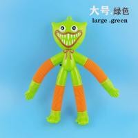 ราคา ฮักกี้วอล์คกี้ Huggy Wuggy Poptube ป๊อปทูป ยางยืด ของเล่นท่อสปริง (19848781806)