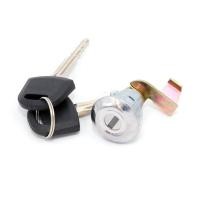 ราคา ชุดกุญแจฝาถังน้ำมัน มิตซูบิชิ ไทรทัน สตาด้า สตอร์ม ปี 2539 2550 MITSUBISHI TRITON L200 STRADA STORM 1996 2007 (2599336305)