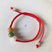 ราคา สร้อยข้อมือหยกมงคล หยกนำโชค 8 mm สร้อยข้อมือเชือกเทียนถัก สร้อยข้อมือด้ายแดงมงคล สร้อยข้อมือมือหยกแท้ หยกพม่า กำไลหยก กำไลแฮนด์เมด กำไลแฟชั่น แถมฟรีกระเป๋าพวงกุญแจใส่เหรียญ 1 ใบ (13067992647)