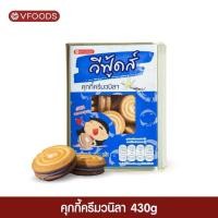 ราคา Vfood ขนมปังปี๊บ วีฟู้ดส์ ขนาด 400 กรัม (21277133737)