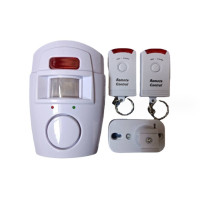 ราคา กันขโมยบ้าน สัญญาณกันขโมย ระบบอินฟาเรด กันขโมยบ้าน (21238181152)