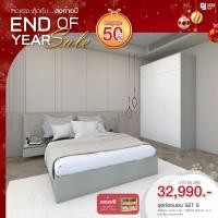 ราคา Good Idea Outlet ชุดเช็ตห้องนอน สุดคุ้ม 3 ขนาด (21157043107)