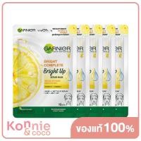 ราคา แพ็คห้า Garnier Light Complete White Up Mask 28g แผ่นมาสก์น้ำนม (20927180978)