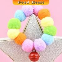 ราคา ปลอกคอ ปอมปอม ปลอกคอลูกขนสัตว์เลี้ยง พร้อมจัดส่งคละสี ปลอกคอแมว Pet collar (8105013594)