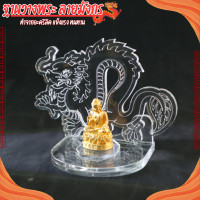 ราคา แต่งห้องพระ ที่แขวนพระเครื่อง แท่นวางพระเครื่อง ซุ้มพระ ตั้งหน้ารถ ซุ้มประดับพระ (18729355784)