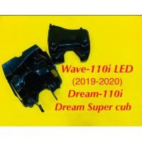 ราคา เสื้อหม้อกรอง ฝาปิด Wave 110i 2019 2020 Dream 110iDream Super cub แท้ HONDA 17225 K76 T60 17235 K76 T60 (19521832655)