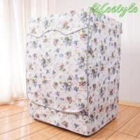 ราคา ฝาครอบเครื่องซักผ้าอัตโนมัติแบบดรัม ผ้าคลุมเครื่องซักผ้า Oxford กันน้ำ กันฝุ่น กันแดด เหมาะสำหรับเครื่องซักผ้าขนาด 5 12 กก (11114466148)